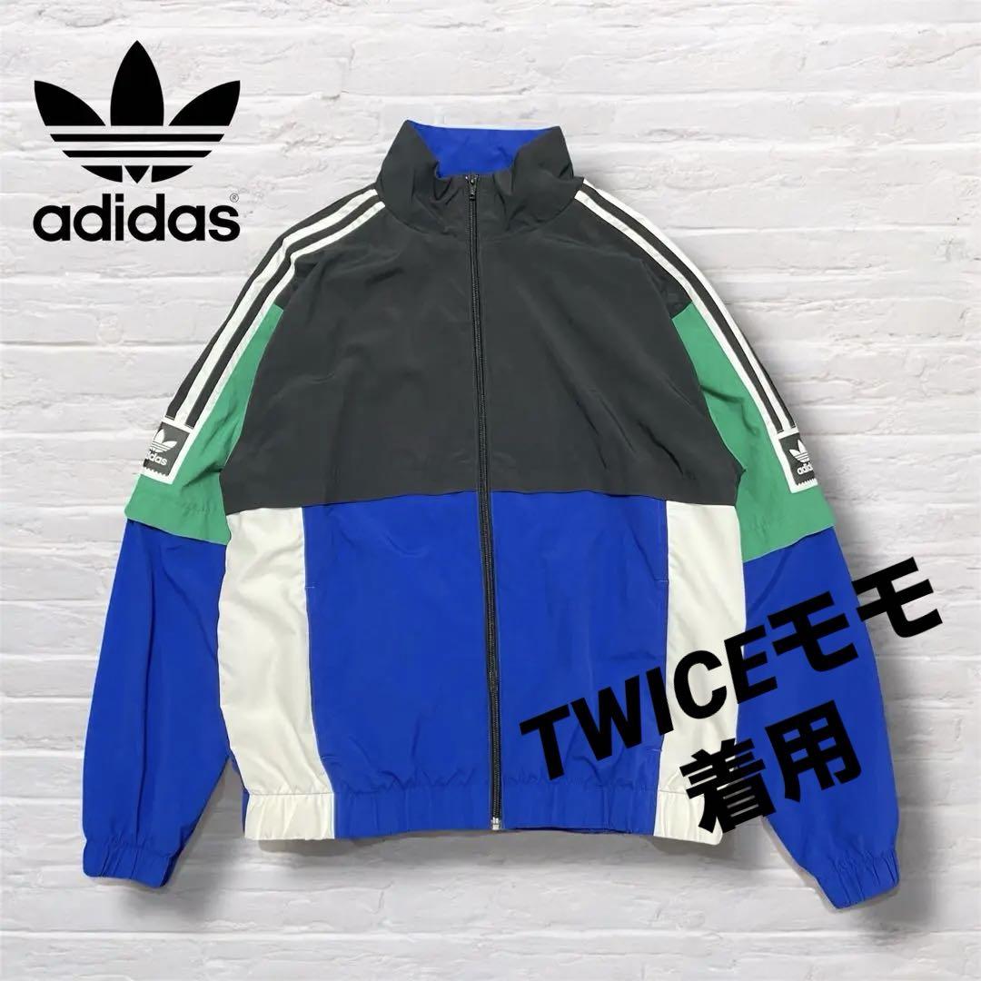 

[USED] TWICE Momo wears adidas Originals nylon jacket