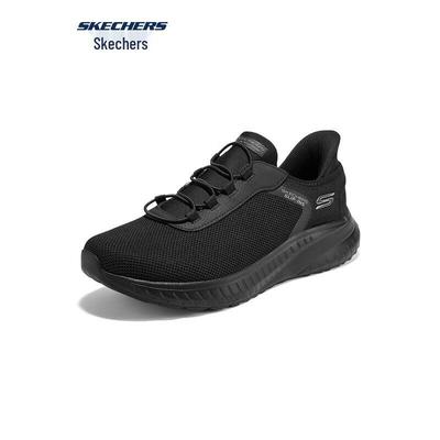 Men's 118303W Wide Fit Slip-On Walking Shoes