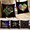 Housse de coussin taie d'oreiller Jeu de puzzle classique T-Tetris Anti-acariens Décoration de canapé de salon Coussin Chambre