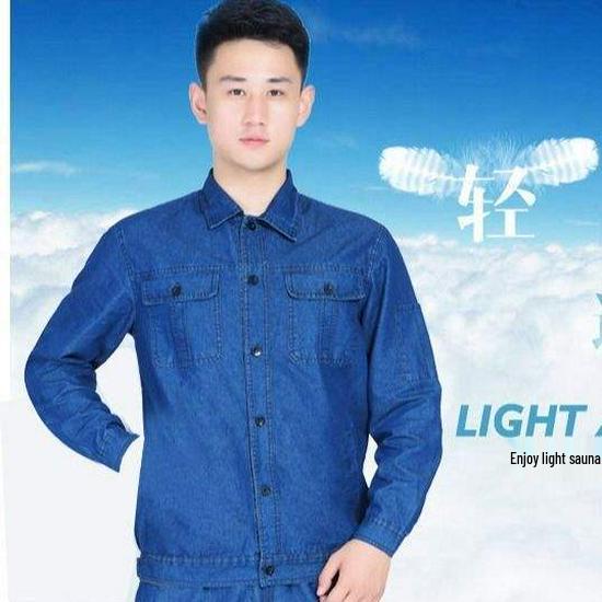 Men's Summer Work Suit: Breathable, Wear-Resistant Denim with Thin Short/Long Sleeve Tops and Pants for Welding Protection