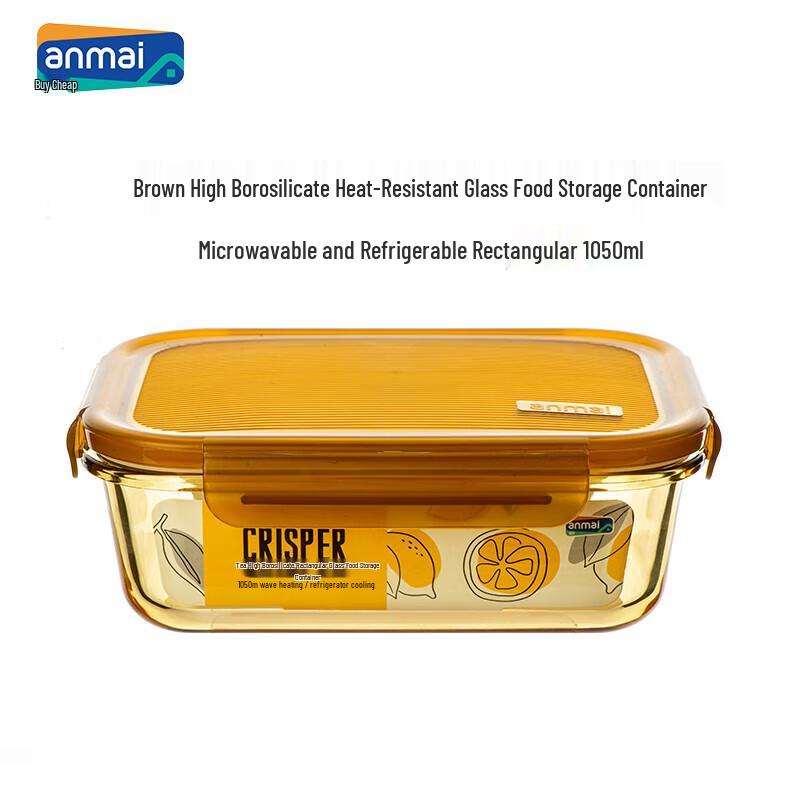 Anmai High Borosilicate Glass Food Storage Container