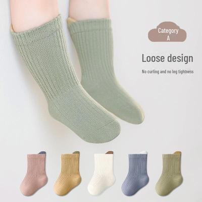 2024 Herbst Kinder Einfarbige Mid-Tube Socken mit Ohrendesign