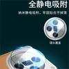 Applicable to FIND N1 mobile phone lens film all-inclusive glass protective film find n1 camera scratch-proof film