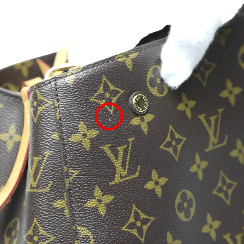 LOUIS VUITTON Monogram Montaigne BB Shoulder Bag Monogram canvas Brown M41055 Used