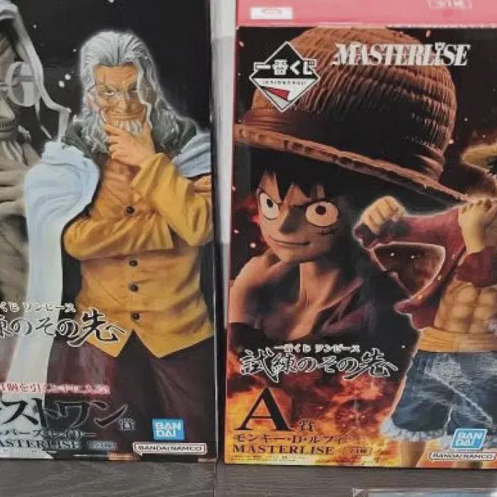 

Один кусочек: За пределами испытаний Последний