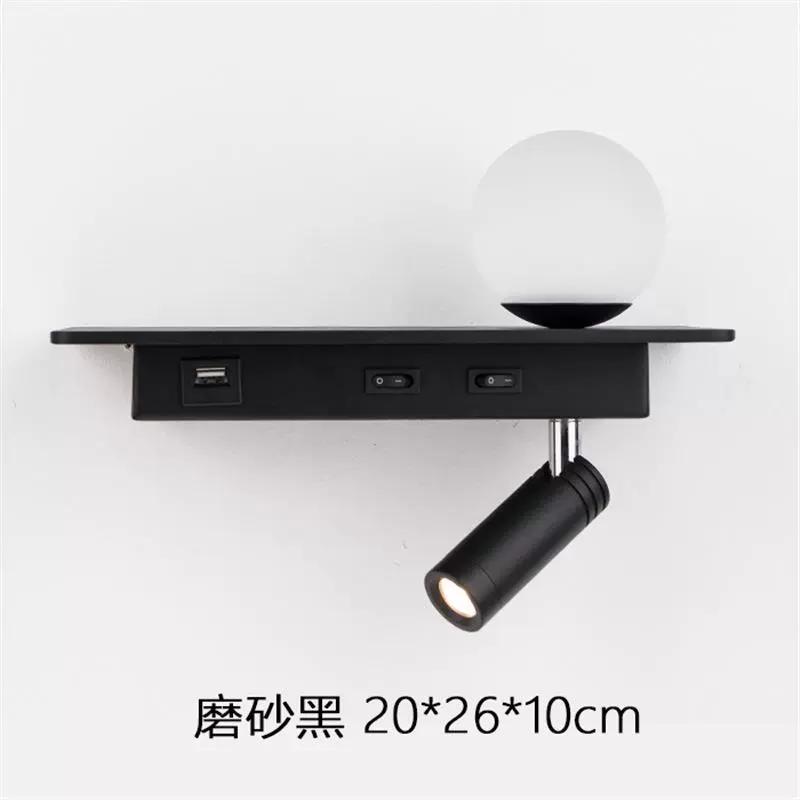USB Charging Reading Wall Sconce with Switch Hotel Bedroom Bedside Wall Lamp with Shelf Adjustable Spotlight Book Light 5W