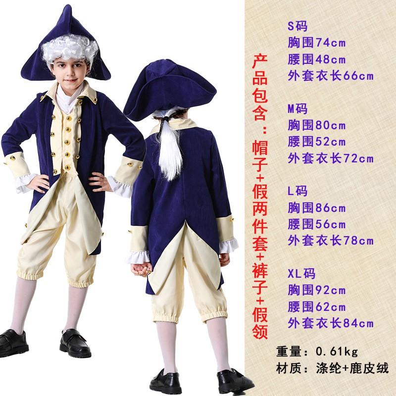 Kids Cotton Costume Independence Day Parade Halloween Cosplay Stage Performance Girls Outfit