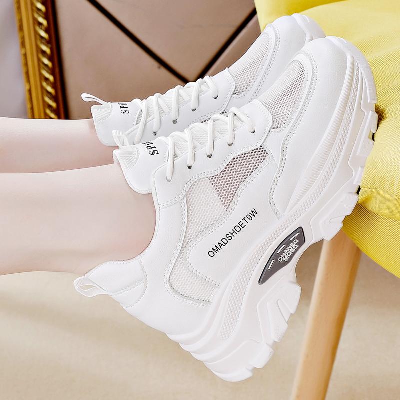 Inner Height Increase Spring New High Heel Travel Sports