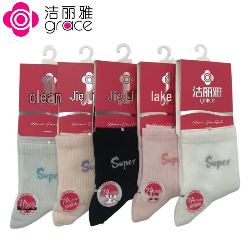 Jieliya All-Season Crew Socks 12-Pair Pack