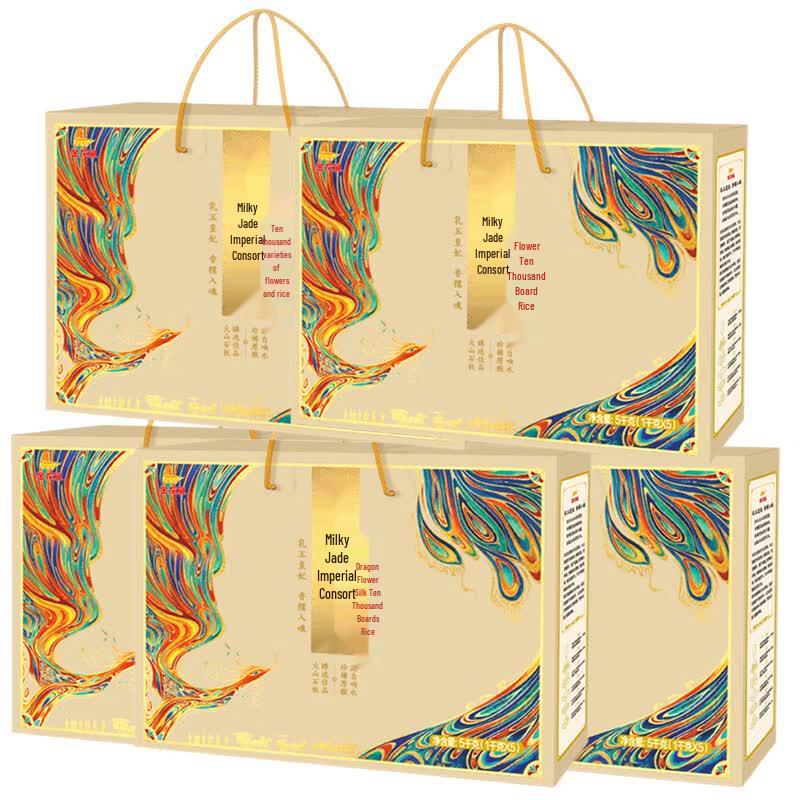 Arawana Ruyu Huangfei Premium Stone Slab Rice Gift Set