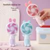 2026 Rechargeable Cartoon Handheld USB Fan: Powerful Mini Portable Desktop Electric Fan