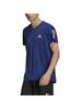 Adidas Running Short Sleeve Own the Run Short Sleeve Victory Blue M T-Shirt, T-Shirt, IPF29, Men's, (H34494),