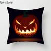 Halloween Decorative Pillowcase Home Decor Bedroom Living Room Sofa Cushion Cover Party Decoration Pumpkin Ghost Face