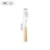 Wooden Handle Stainless Steel Tableware, Knife, Fork and Spoon Four-piece Set, Household Western Food Clip Handle, Steak Knife, Fork and Spoon