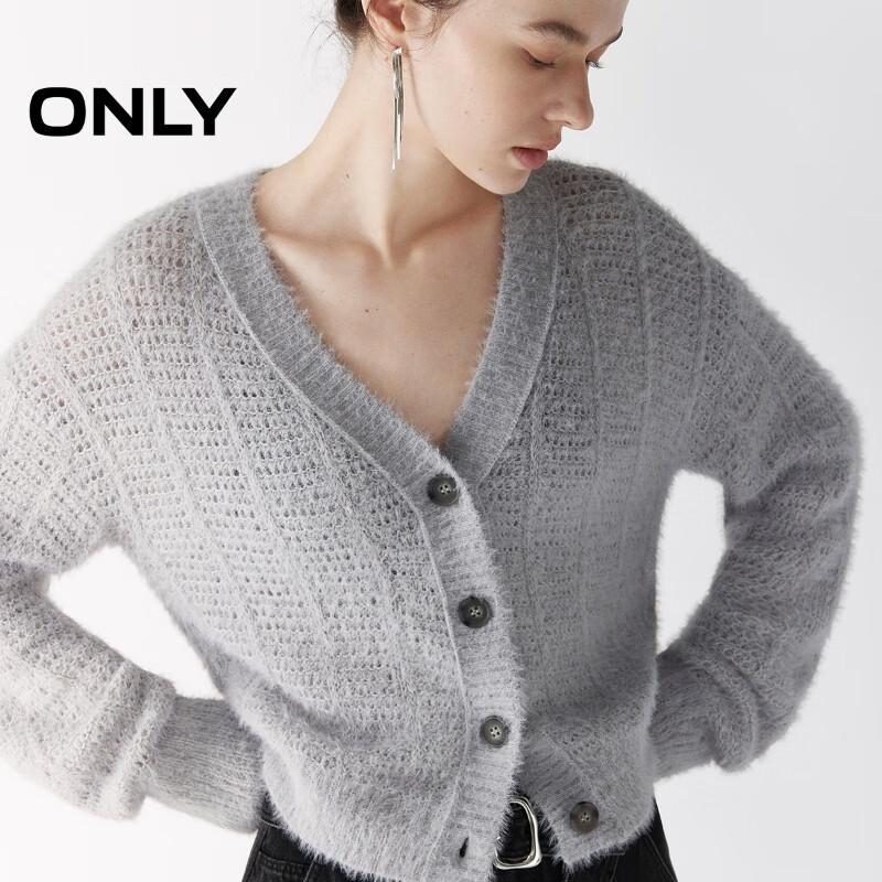 ONLY Women's 2025 Summer Drop Shoulder V-Neck Knit Cardigan