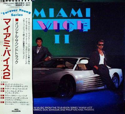 CD VARIOUS - Miami Vice II (Nová hudba Z T 20P22443 MCA Records 1988 Japonsko Dance & Electronica Použité