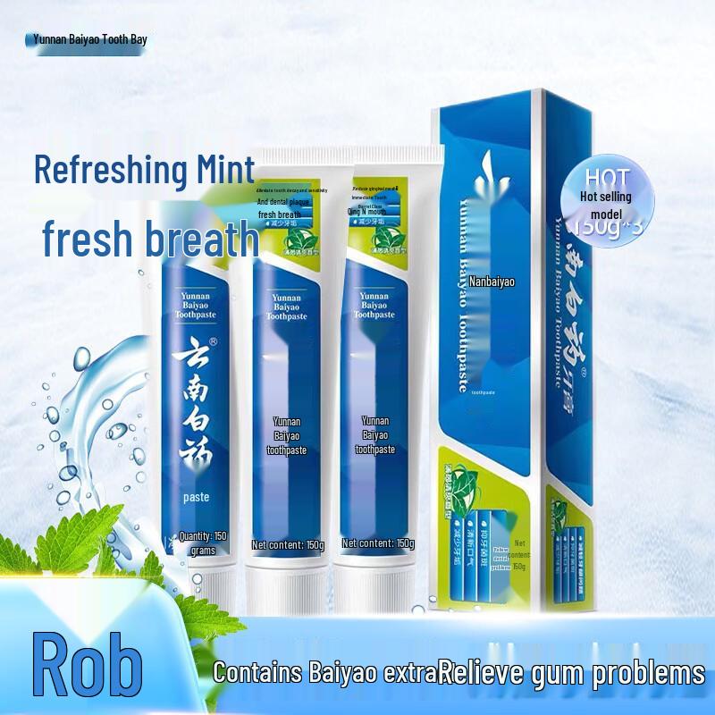 

Yunnan Baiyao Mint Fresh Breath Toothpaste