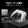 Skull Phantom a stand that can store an Xbox & Co. Stand, controller.