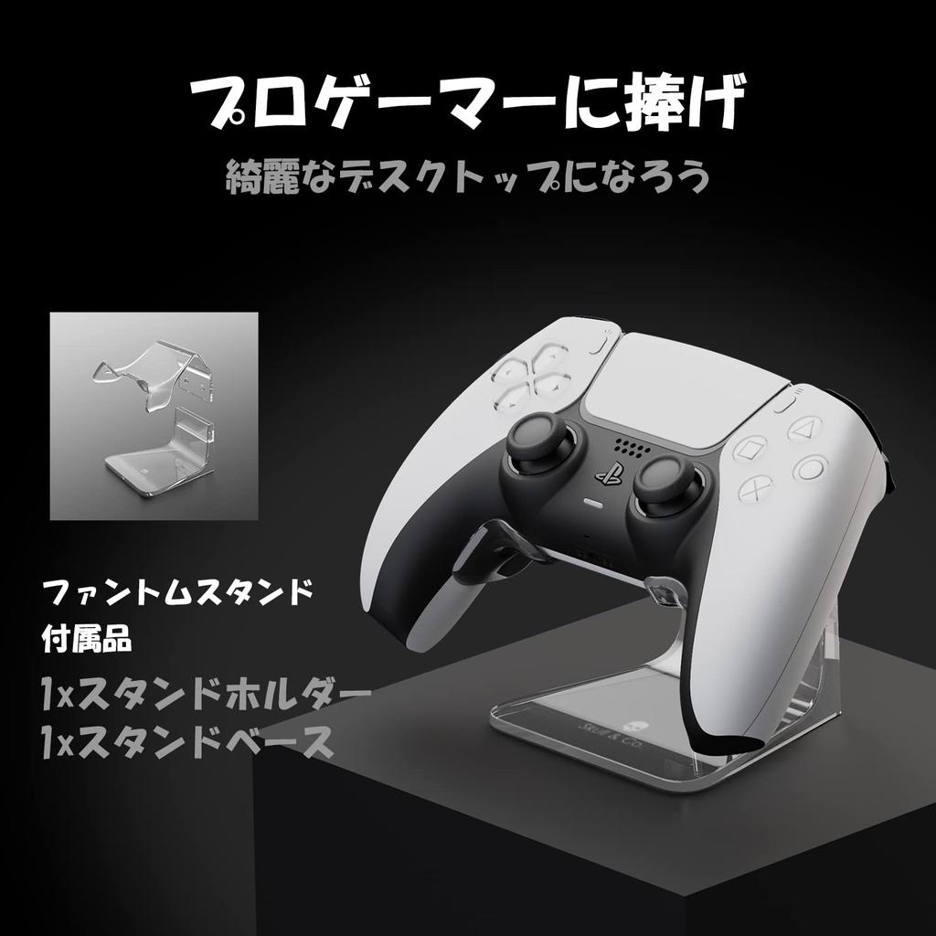 Skull Phantom a stand that can store an Xbox & Co. Stand, controller.