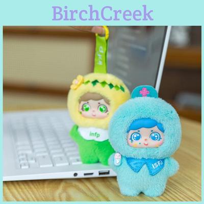 Sixteen Personalities Plush Keychain With Soft Pp Cotton For Bookbag And Car Decor