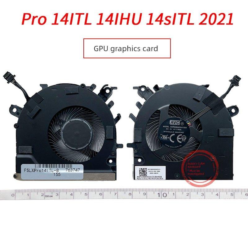 Applicable to Lenovo Xiaoxin Pro 14ihu New Fan Small New Pro14 Iah5r 14arh5r Fan
