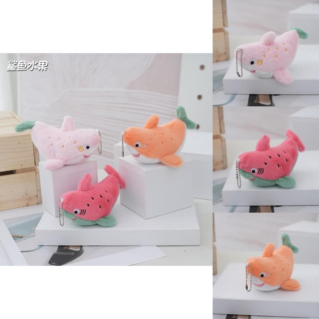 Entzückende 13cm Plüsch-Hai-Puppe Niedliches Cartoon-Design Weiche PP-Baumwollfüllung Perfekt für Paargeschenke