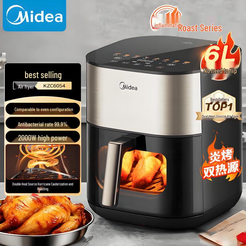 Midea Smart 6L Steam Air Fryer & Oven