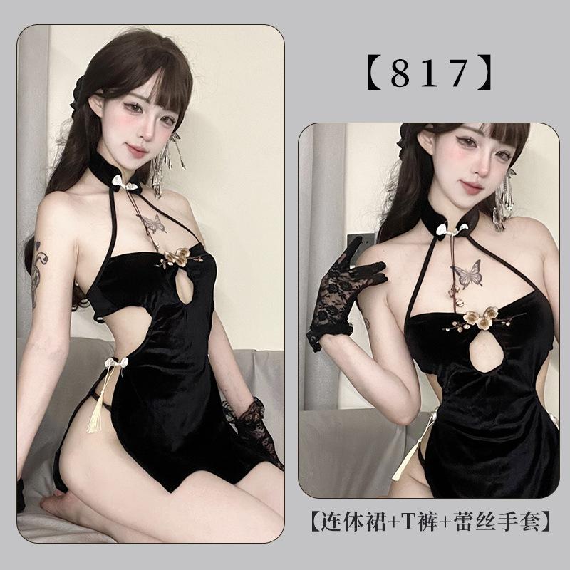 Fan Lei, erotic underwear naked back plum blossom embroidery chest slit cheongsam temptation skirt 817
