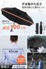 HINOKAZE Folding Automatic Memory Folds in 3 8 Automatic Folds for Men and Portable Umbrella, One-Touch Open/Close, Men's [Shape Umbrella, Seconds]