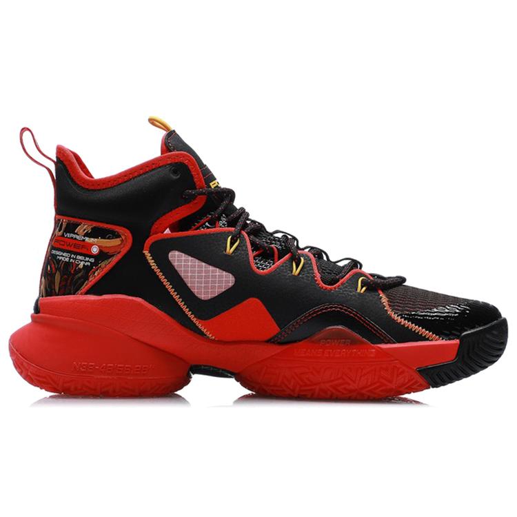 New LiNing Power 7 Cushioned Slip Resistant Rebound Wear Resistant Mid Top Basketball Shoes Flame Red ABAR007-1