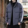 Down cotton jacket men's couple warm loose bread jacket versatile padded jacket trendy padded jacket