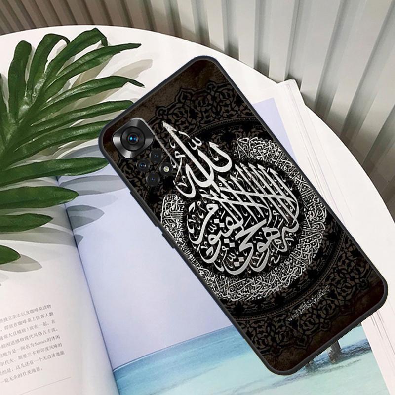 Arab Muslim Islamic Funda For Xiaomi Redmi Note 14 13 10 11 12 15 Pro Plus Case For Redmi 15C 14C 10C 12C 13C 15