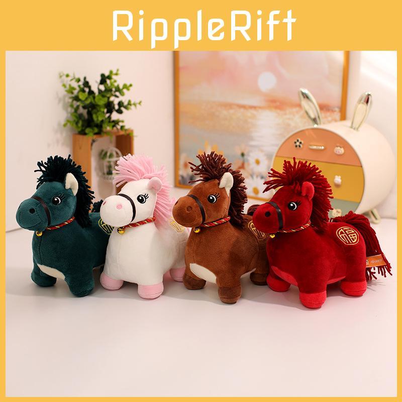 Horse Cartoon Plush Toy Cute Animal Doll Room Decorations Children Gift Holiday
