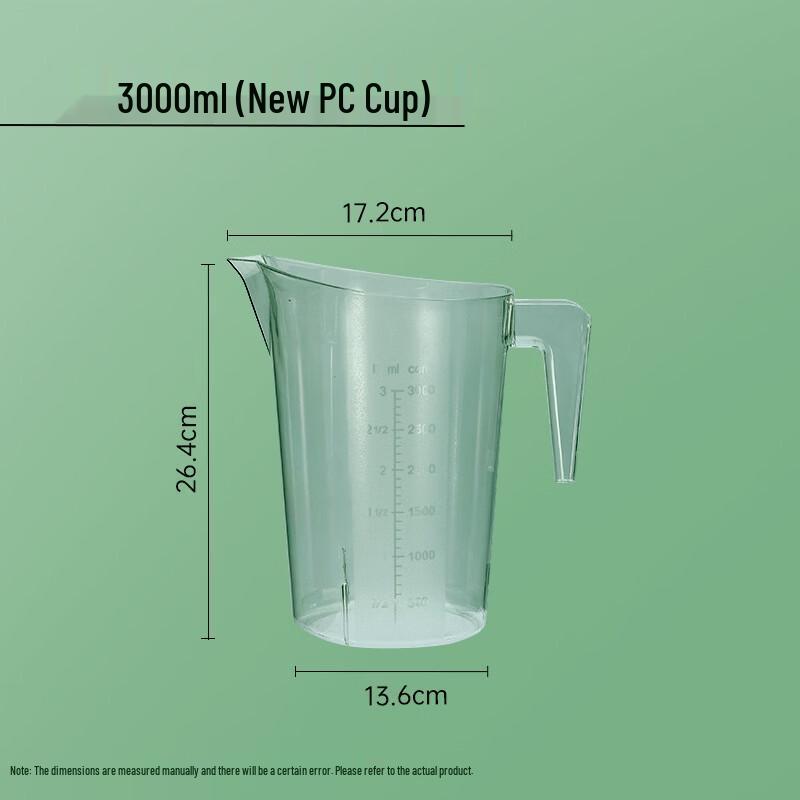 Yicang 3000ml Food-Grade PC Plastic Measuring Cup