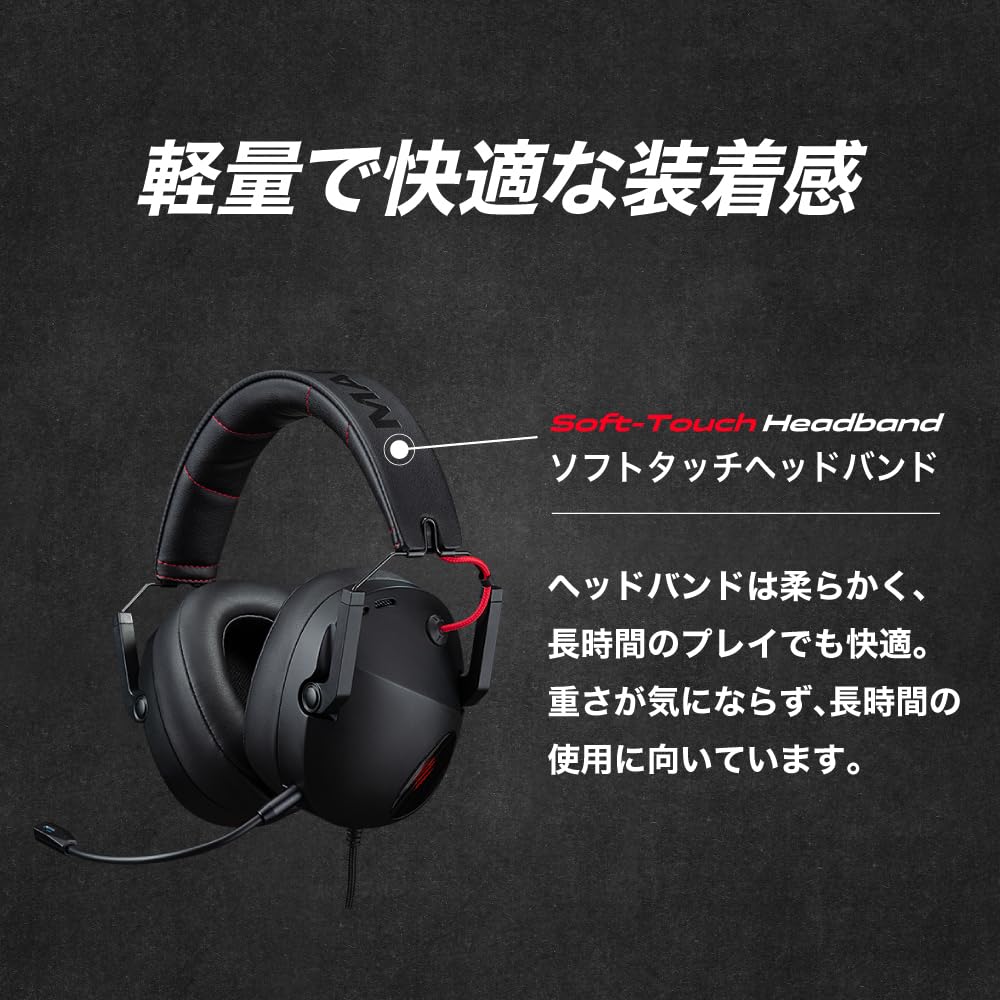 Mad Catz P.I.L.O.T. 3 Gaming Headset with 2-Year Warranty (AP13C1INBL000-0J)