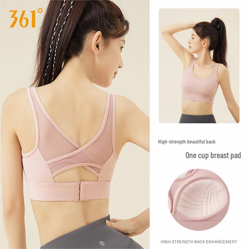 361° Women s Seamless Sports Bra L