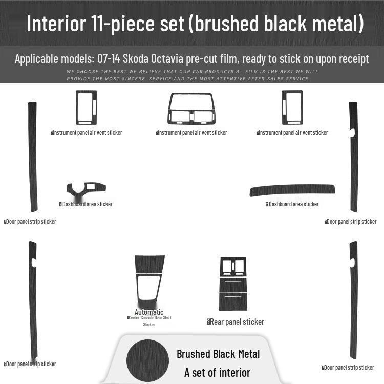09-14 Skoda Octavia Interior Carbon Fiber Sticker, Free Replacement for Damage