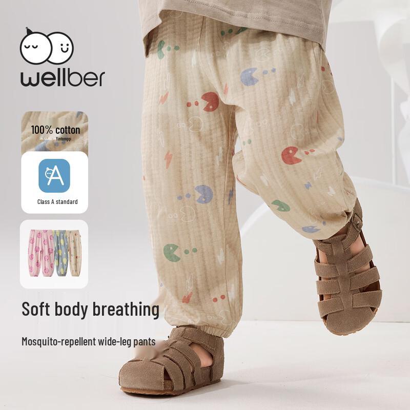 Wellberu Kids  Summer Cotton Mosquito Repellent Pants 120