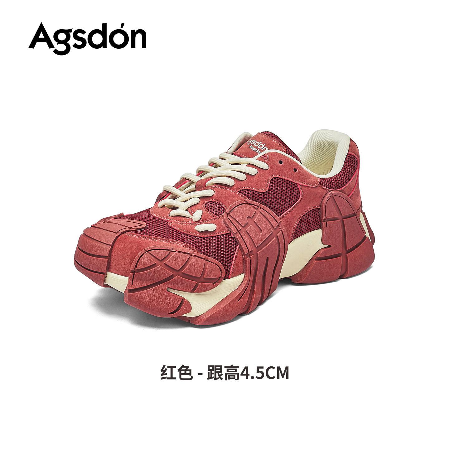 Red dad shoes new spring new year natal year platform outdoor casual sports shoes 35