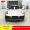 OEM Style Front & Rear Lip Dry Carbon Fiber Kit for Porsche 911 992.2
