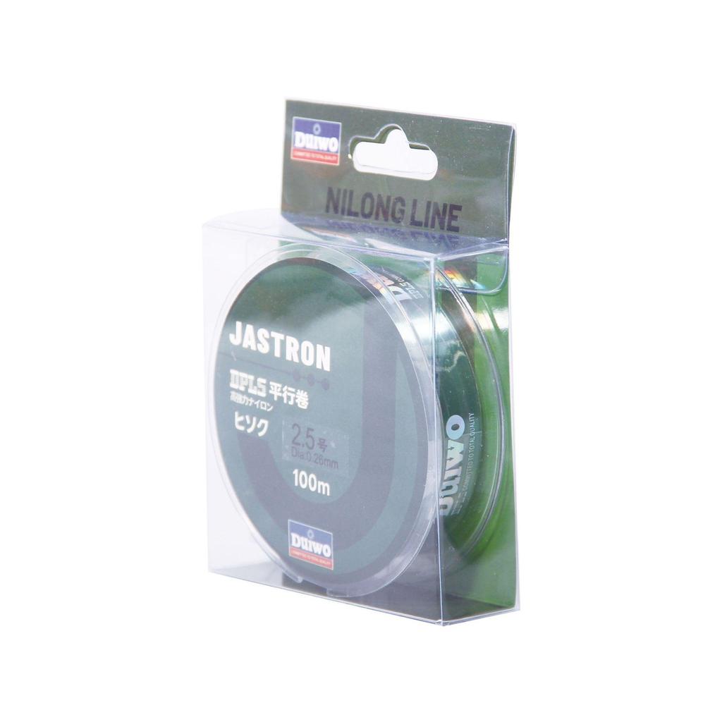 Marken Angelschnur: 100m Mehrfarbig, Multi-Spezifikation Nylon Meeresruten Haupt- & Vorfachleine.