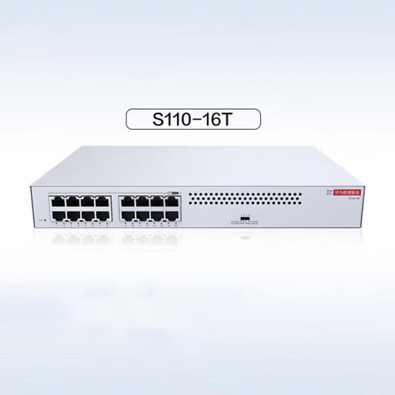 

Huawei S110-16T 16-Port Gigabit Ethernet Switch