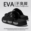 Driving Wading Sandals Men's Summer Wear Non-slip, Wear-resistant and Deodorant Dual-purpose Driving Casual Beach Slippers
