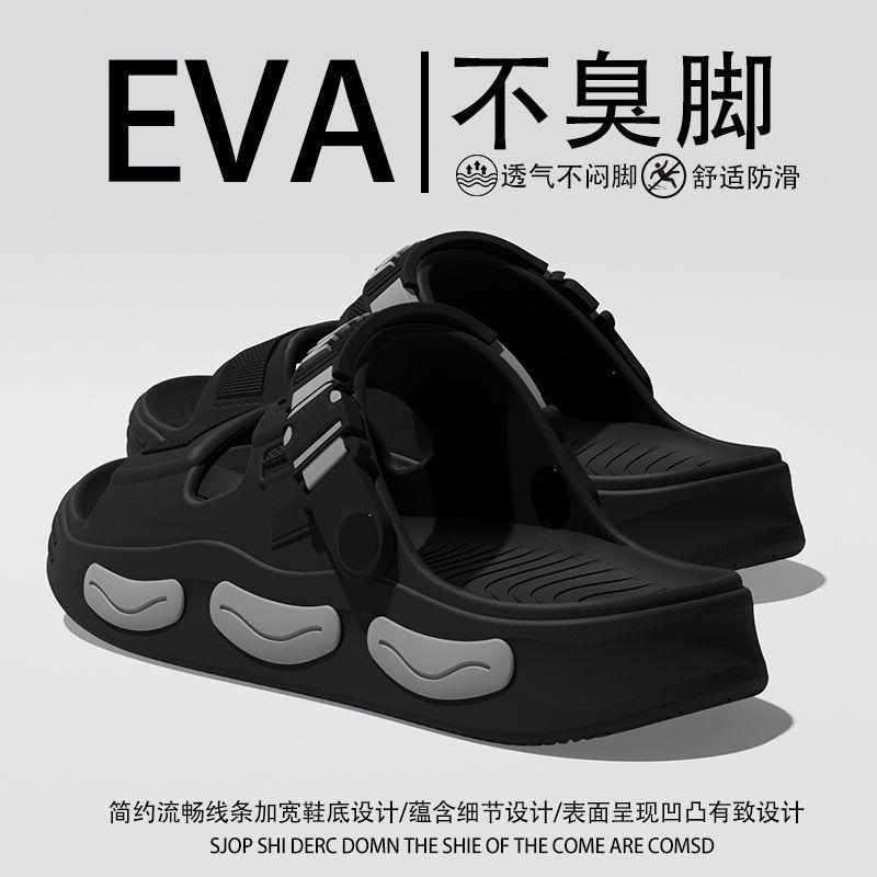 Driving wading sandals men's summer wear non-slip, wear-resistant and deodorant dual-purpose driving casual beach slippers