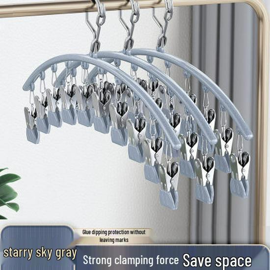 Windproof Drying Stainless Steel Multiclip Rack For Socks And Underwear