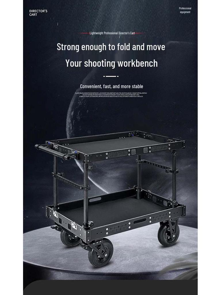 Bilateral Film & TV Director's Trolley - Professional 300kg Load Capacity