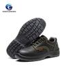 Gubangte 805N 6kV Insulated Safety Shoes with Plastic Toe Cap