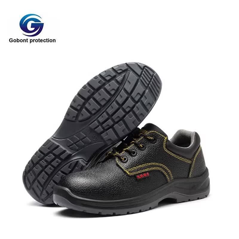 Gubangte 805N 6kV Insulated Safety Shoes with Plastic Toe Cap