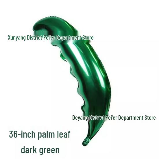 36-Inch Coconut Tree and Palm Leaf Shaped Aluminum Foil Balloons
