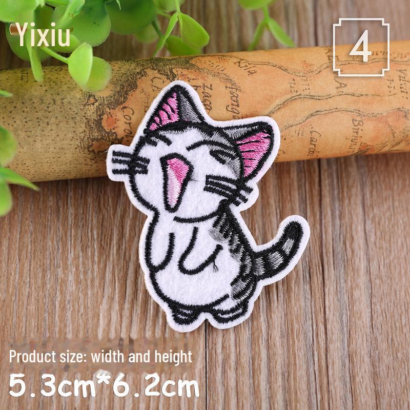 

Наклейка с милой вышивкой в виде животного для ремонта и украшения одежды